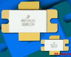 侨鑫电子微波高频管MHW914产品资料 其他电子元器件