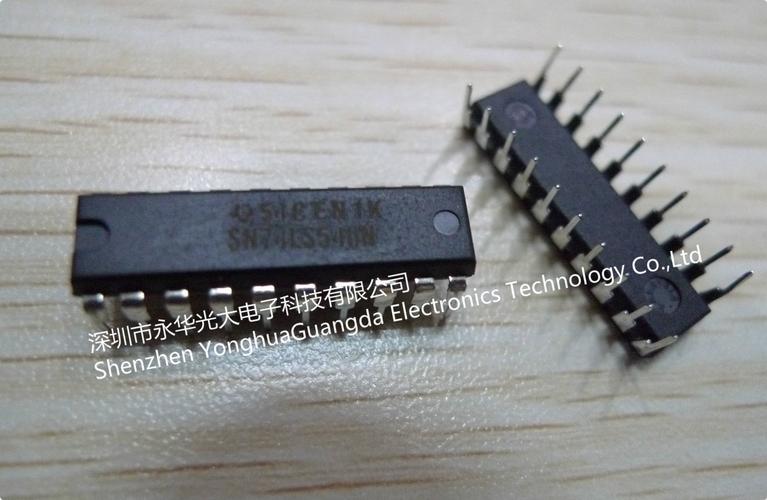 sn74ls540n 集成电路ic芯片电子元器件集成块直插dip20